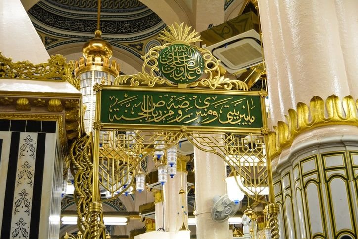 Umrah Package from Elgin, Illinois
