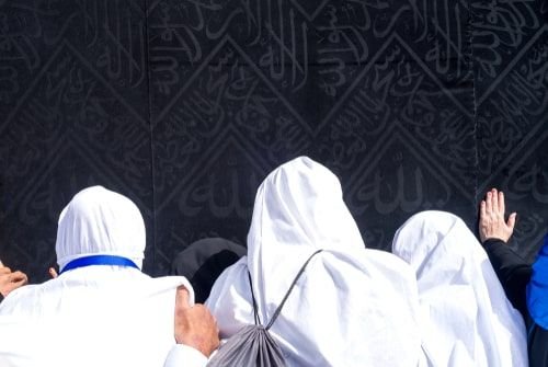 Umrah Package from Detroit, Michigan