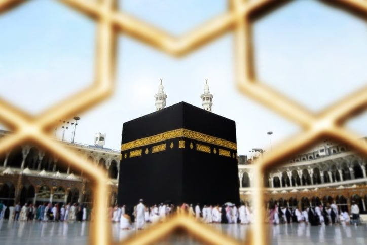 Umrah Package from Buffalo, New York