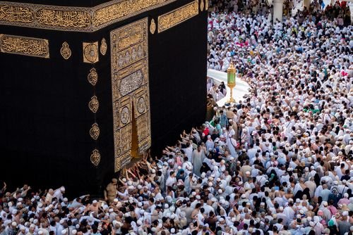 Umrah Package From Miami