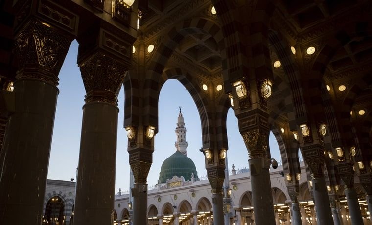 Summer Break Umrah Package