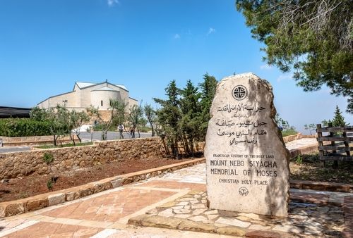 Madaba, Nebo, Dead Sea Tour