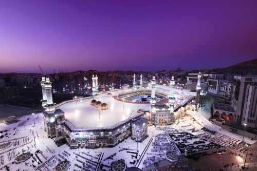 Silver Madinah